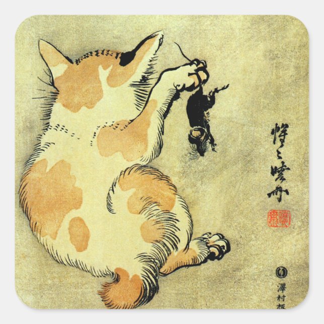 猫と鼠, 暁斎 Cat and Mouse, Kyōsai, Ukiyo-e Square Sticker (Front)