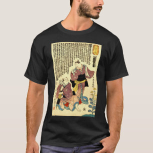 猫の役者, 国芳 Actors of The Cat, Kuniyoshi, Ukiyo-e T-Shirt