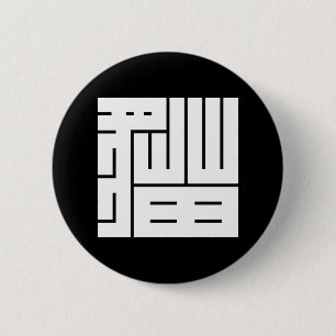 猫の角字 BUTTON