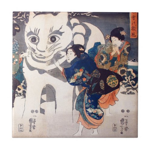 猫の雪だるま国芳  Big Cat Snowman Kuniyoshi Ukiyo_e Ceramic Tile
