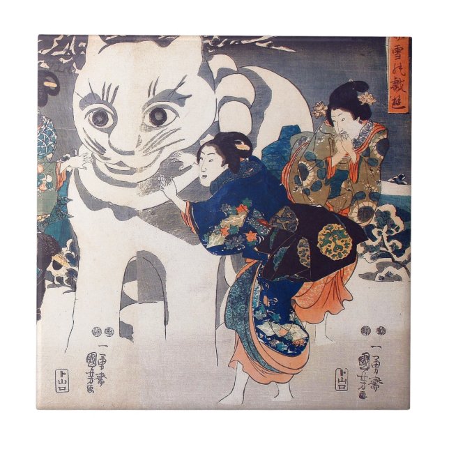 猫の雪だるま,国芳  Big Cat Snowman, Kuniyoshi, Ukiyo-e Ceramic Tile (Front)