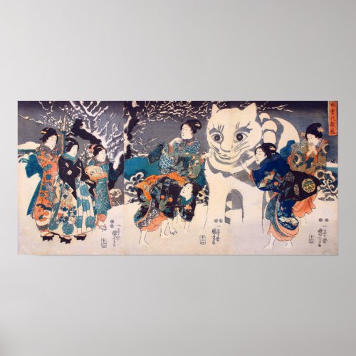 猫の雪だるま国芳  Big Cat Snowman Kuniyoshi Ukiyo_e Poster