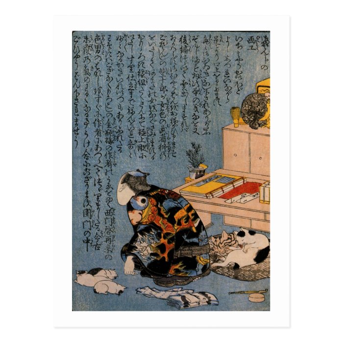 猫好きな絵師の自画像, 国芳 Painter who likes Cats, Kuniyoshi Post Card