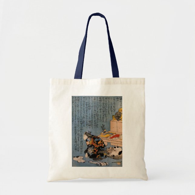 猫好きな絵師の自画像, 国芳 Painter who likes Cats, Kuniyoshi Tote Bag (Front)