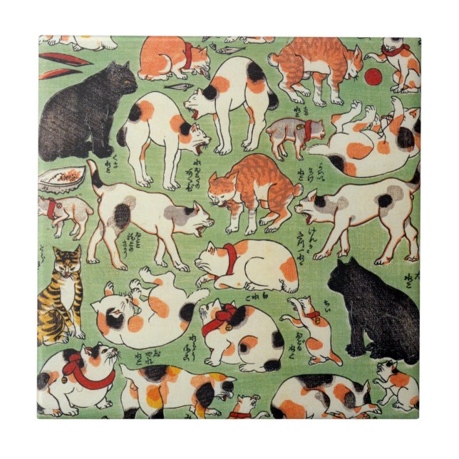 猫尽両めん合, 芳藤 Cats of The Edo era, Yoshifuji, Ukiyo-e Tile (Front)
