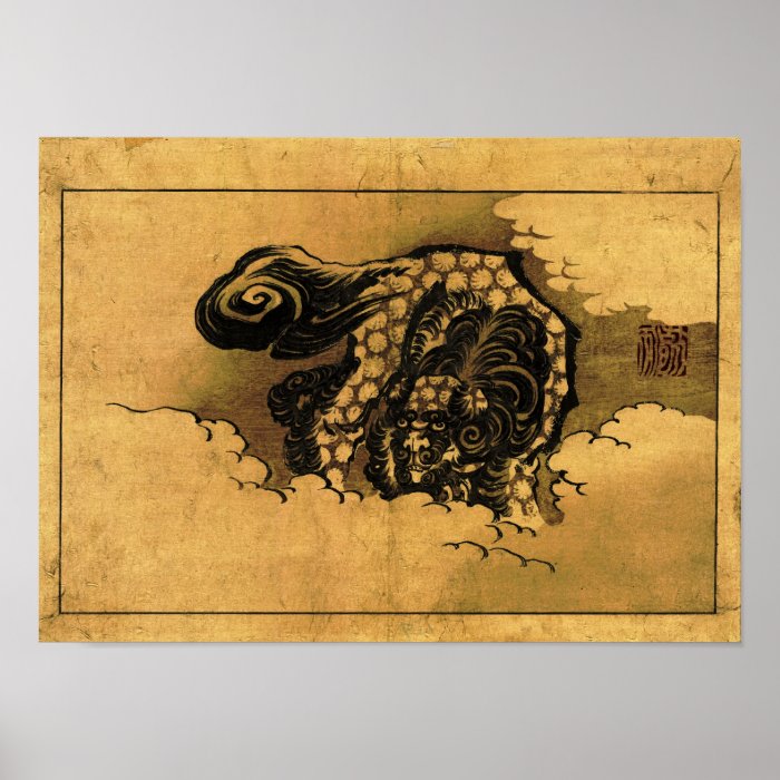 獅子 Chinese Lion Dog Hokusai 葛飾北斎 Posters