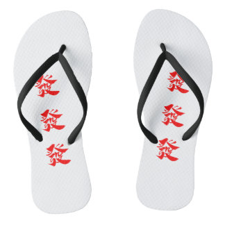 "發發發" Slippers