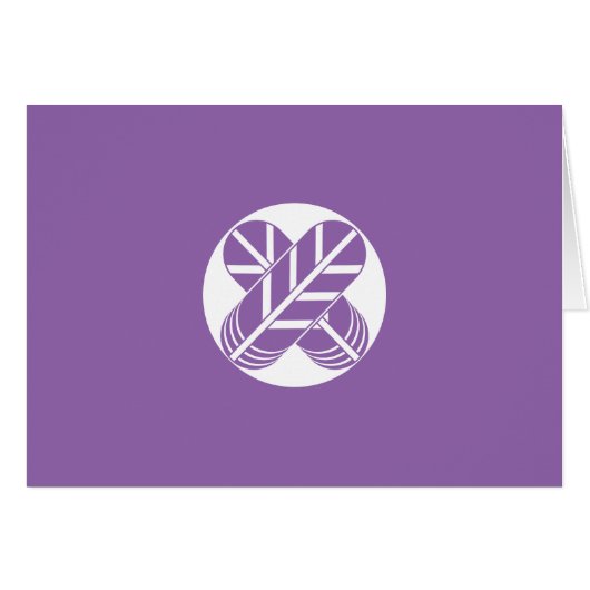 白河鷹の羽 (Front Horizontal)