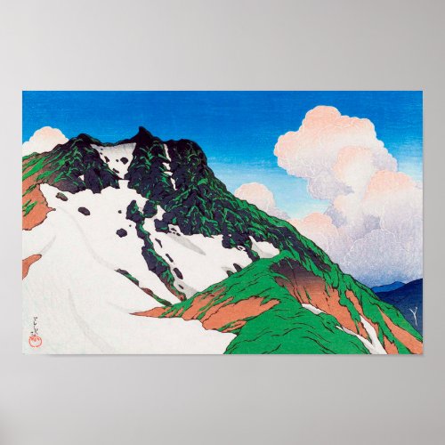 白馬旭岳 Asahi Peak Seen from Mt Hakuba Hasui Poster