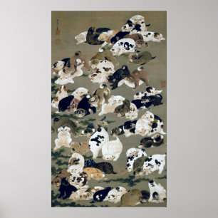 百犬図, 伊藤若冲 Hundred Dogs, Itō Jakuchū Poster