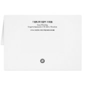 相撲, 国芳 Sumo Wrestling, Kuniyoshi, Ukiyo-e (Back Horizontal)