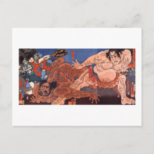 相撲, 国芳 Sumo Wrestling, Kuniyoshi, Ukiyo-e Postcard