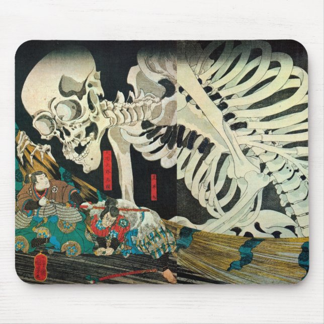 相馬の古内裏, 国芳 Skeleton Manipulated by Witch, Kuniyosh Mouse Pad (Front)