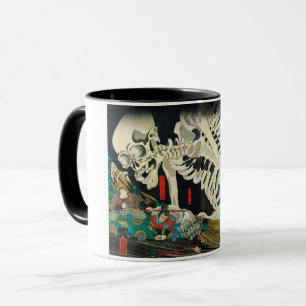 相馬の古内裏,国芳 Skeleton manipulated by Witch, Kuniyoshi Mug