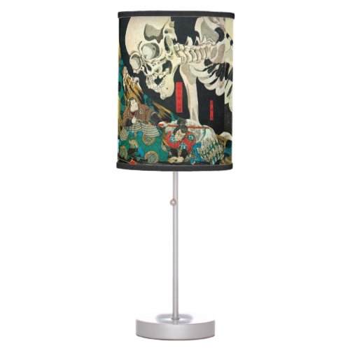 相馬の古内裏国芳 Skeleton manipulated by Witch Kuniyoshi Table Lamp