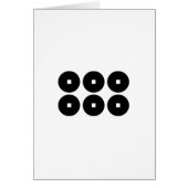 真田六文銭 (Front)