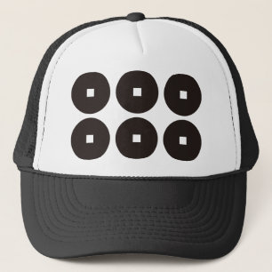 真田幸村 家紋, Sanada Yukimura KAMON, Japanese Family Cr Trucker Hat