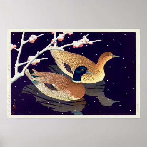 真鴨 Mallard Ducks Hasui Kawase Woodcut Poster