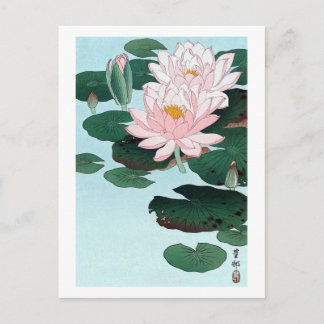 睡蓮, 古邨 Water Lily, Koson, Ukiyo-e Postcard