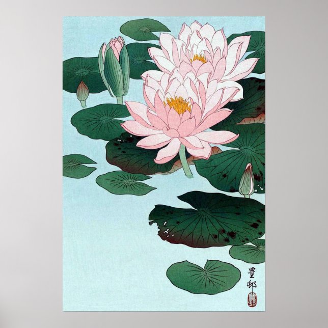 睡蓮, 古邨 Water Lily, Koson, Ukiyo-e Poster (Front)