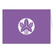 石持ち地抜き立ち沢瀉 (Front Horizontal)