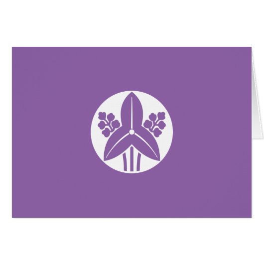 石持ち地抜き立ち沢瀉 (Front Horizontal)