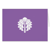 神宮幣 (Front Horizontal)