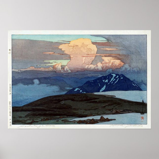立山 五色ヶ原, Tateyama Goshikigahara, Yoshida, Woodcut Poster (Front)