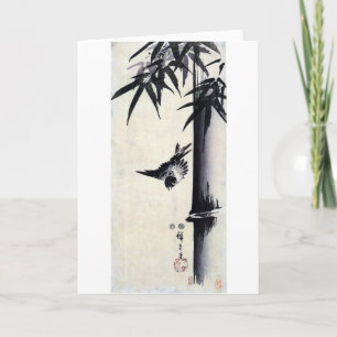 竹に雀, 歌川広重 Bamboo & Sparrow, Hiroshige, Sumi-e Card