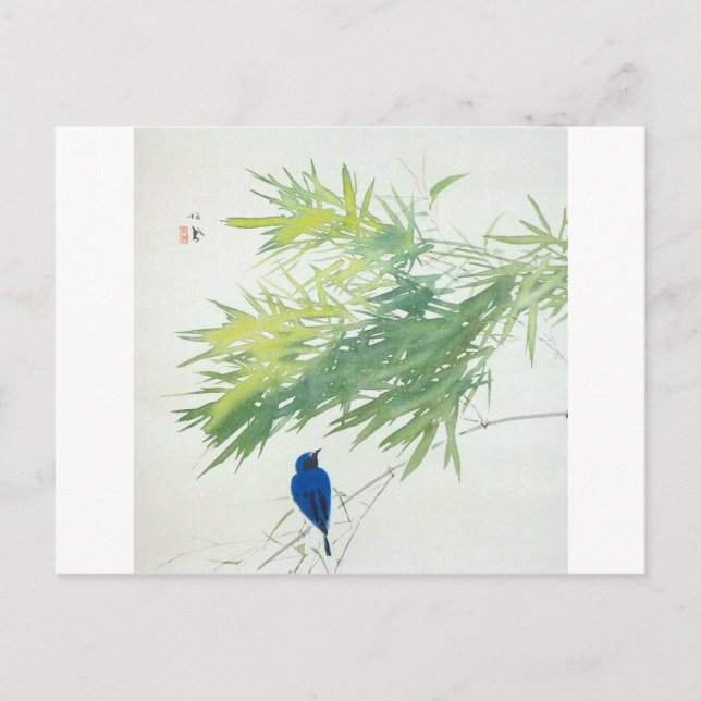 竹に青鳥, 栖鳳 Bamboo and Blue bird, Seihō, Japanese Art Postcard (Front)