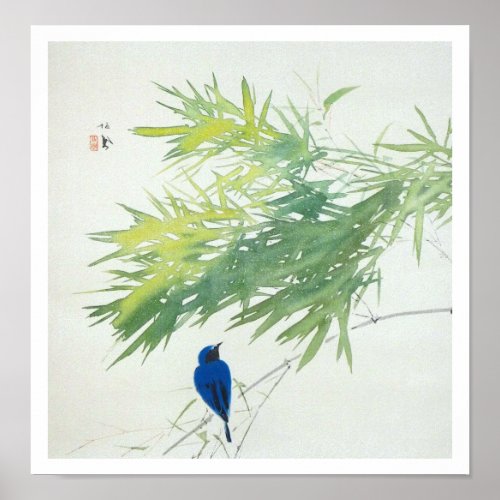 竹に青鳥 栖鳳 Bamboo and Blue bird Seihō Japanese Art Poster