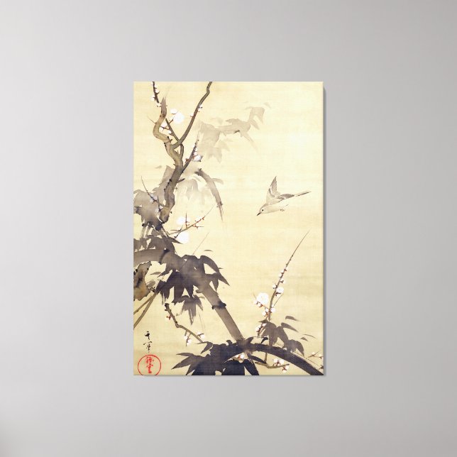 竹に鳥, 其一 Bird and Bamboo, Kiitsu, Japan Art Canvas Print (Front)