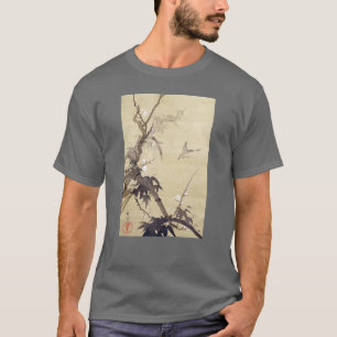 竹に鳥, 其一 Bird and Bamboo, Kiitsu, Japan Art T-Shirt