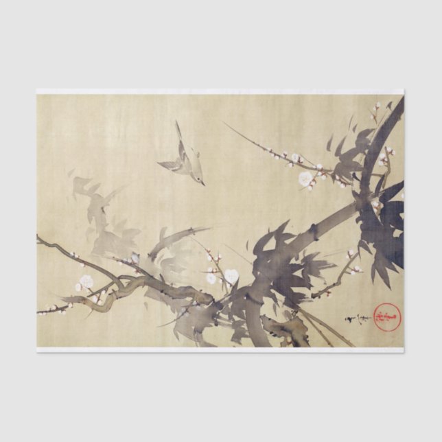 竹に鳥, 其一 Bird and Bamboo, Kiitsu, Japan Art Tissue Paper (Front)