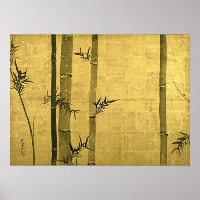 竹図, 光琳 Bamboo, Ogata Kōrin, Sumi-e Poster (Front)