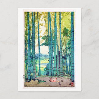 竹林, Bamboo grove, Hiroshi Yoshida, Woodcut Postcard