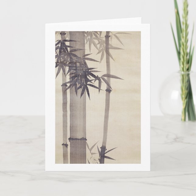 竹, 其一 Bamboo, Kiitsu, Japan Art Card (Front)