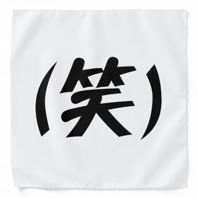(笑) LOL Japanese Slang Bandana (Front)