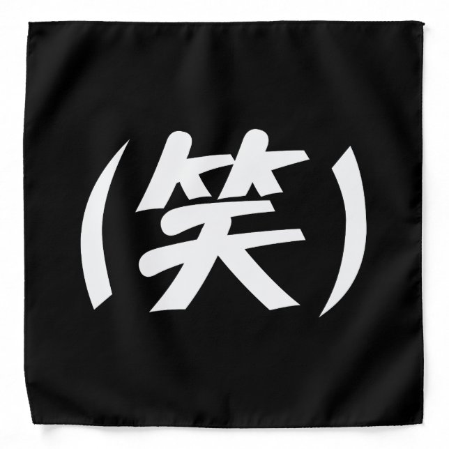 (笑) LOL Japanese Slang Bandana (Front)