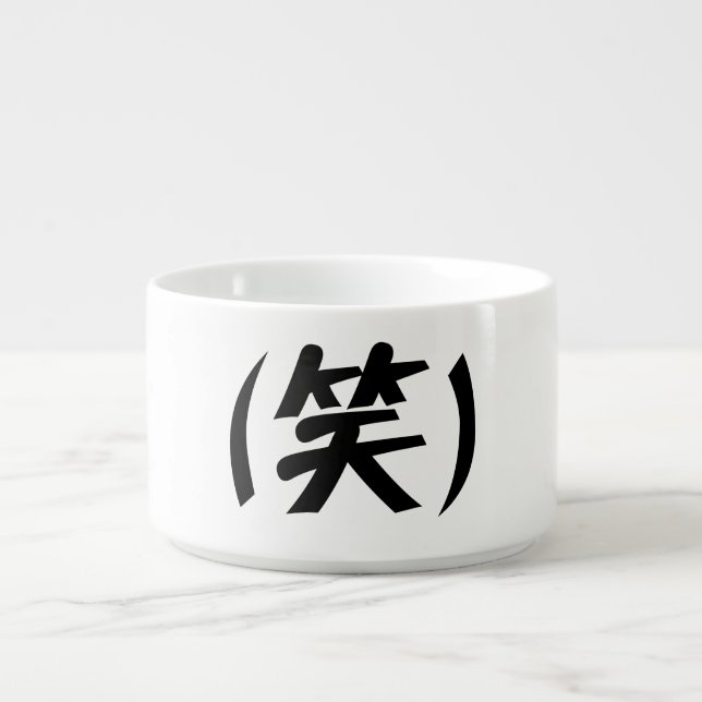 (笑) LOL Japanese Slang Bowl (Center)