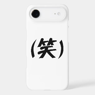 (笑) LOL Japanese Slang iPhone 17 Air Case