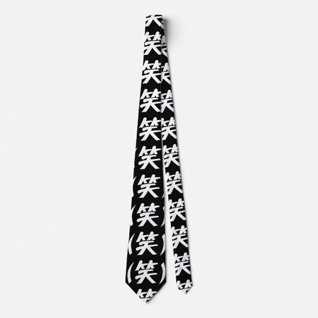 (笑) LOL Japanese Slang Neck Tie (Front)