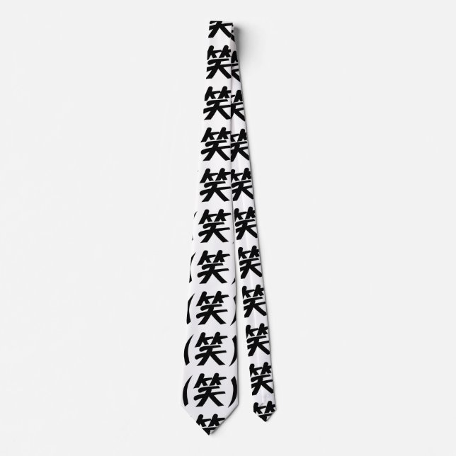 (笑) LOL Japanese Slang Neck Tie (Front)