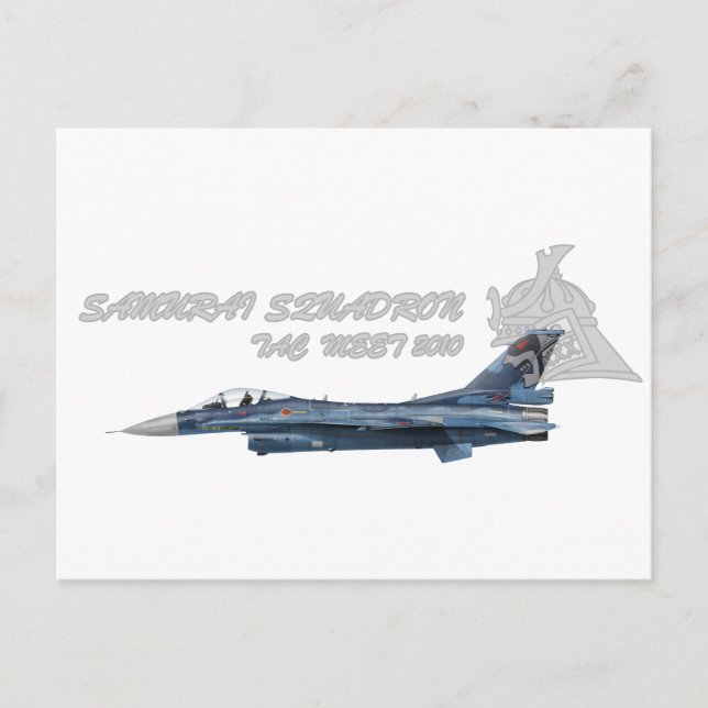 第３飛行隊 戦競塗装2010 POSTCARD (Front)
