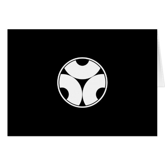 糸輪に三つ割り蛇の目 (Front Horizontal)