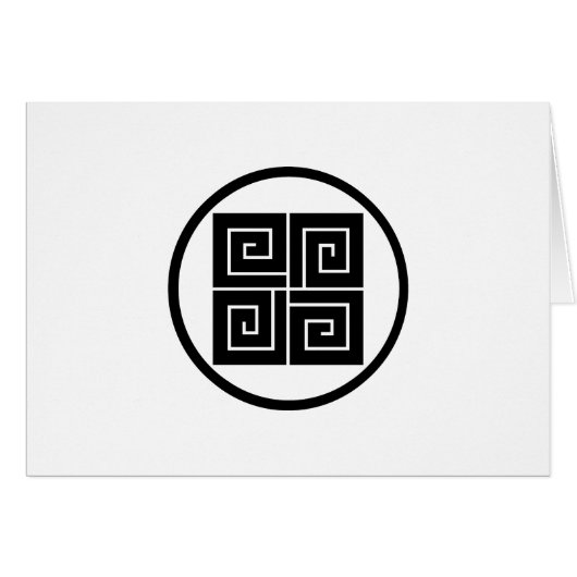 糸輪に四つ稲妻 (Front Horizontal)