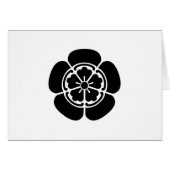 織田瓜 (Front Horizontal)