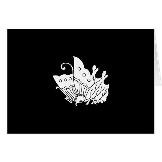 織田蝶 (Front Horizontal)