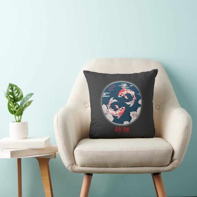 美しい錦鯉の和風♡ THROW PILLOW (Chair)