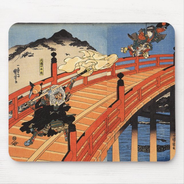義経と弁慶, 国芳, Yoshitsune & Benkei, Kuniyoshi, Ukiyo-e Mouse Pad (Front)